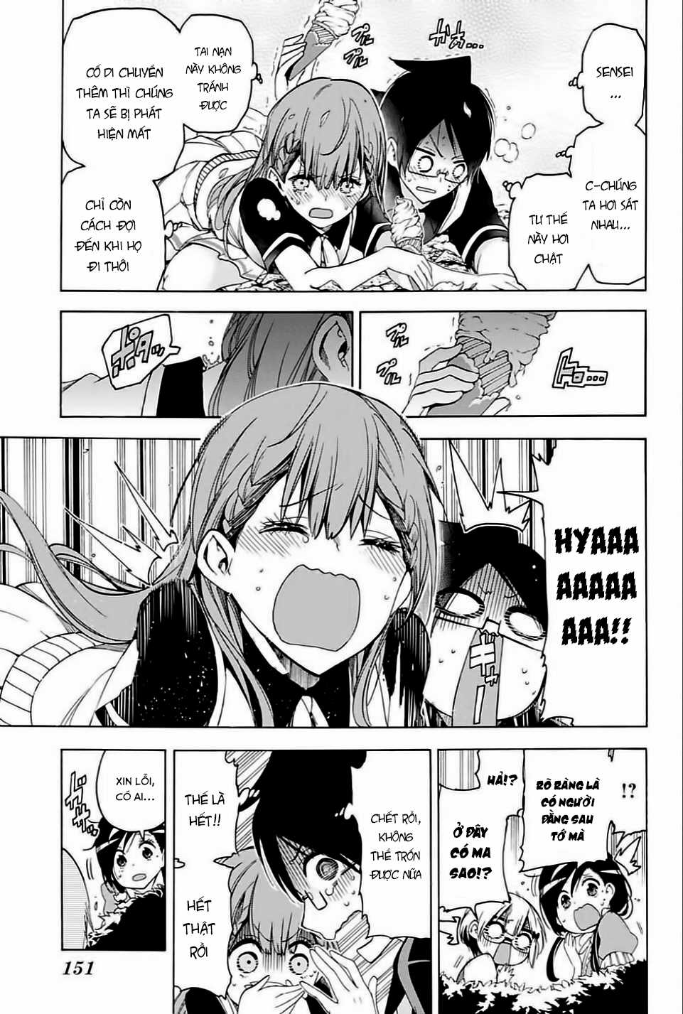 Chúng Ta Không Thể Học Chương 41 trang 15