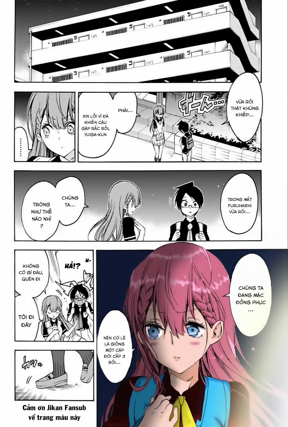 Chúng Ta Không Thể Học Chương 41 trang 18