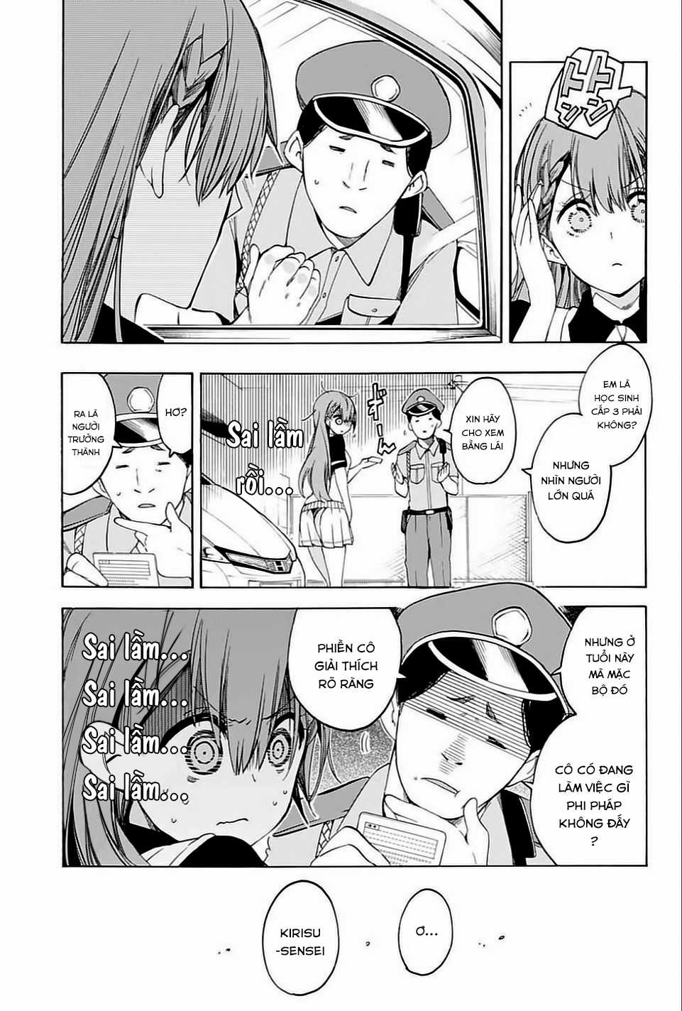 Chúng Ta Không Thể Học Chương 41 trang 3