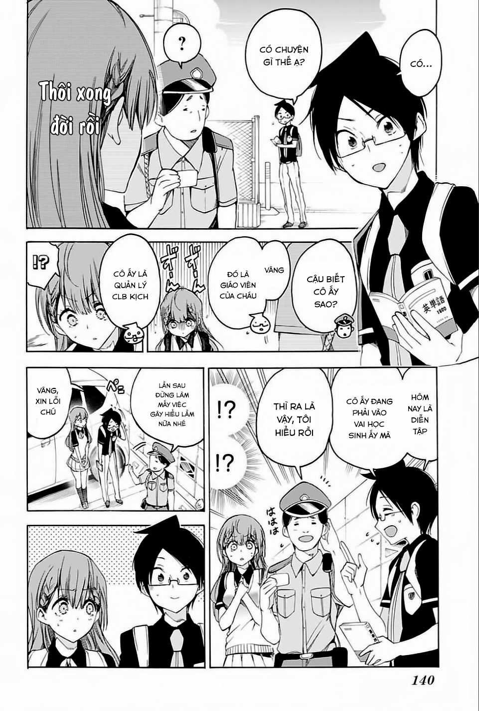 Chúng Ta Không Thể Học Chương 41 trang 4