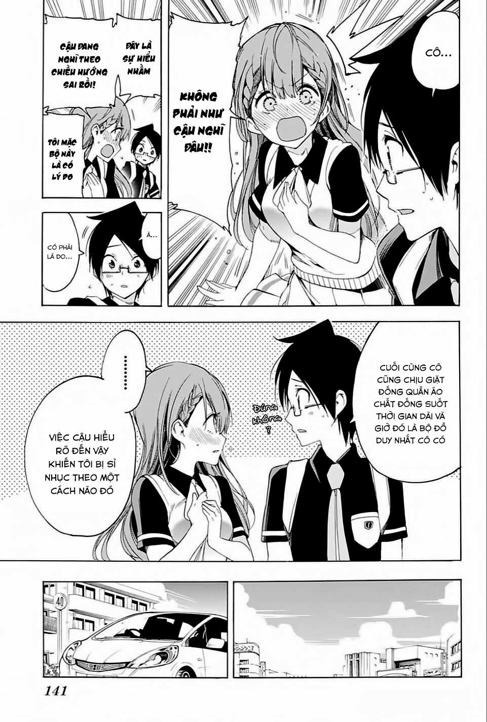 Chúng Ta Không Thể Học Chương 41 trang 5