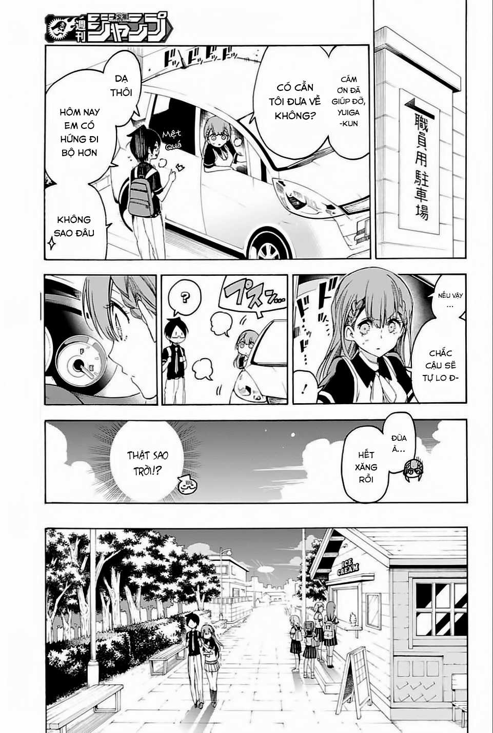 Chúng Ta Không Thể Học Chương 41 trang 9