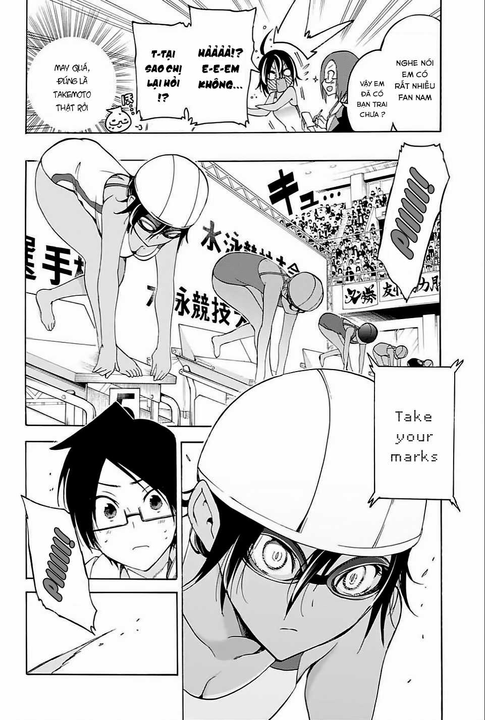 Chúng Ta Không Thể Học Chương 42 trang 10