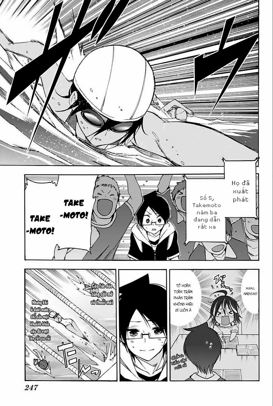 Chúng Ta Không Thể Học Chương 42 trang 11