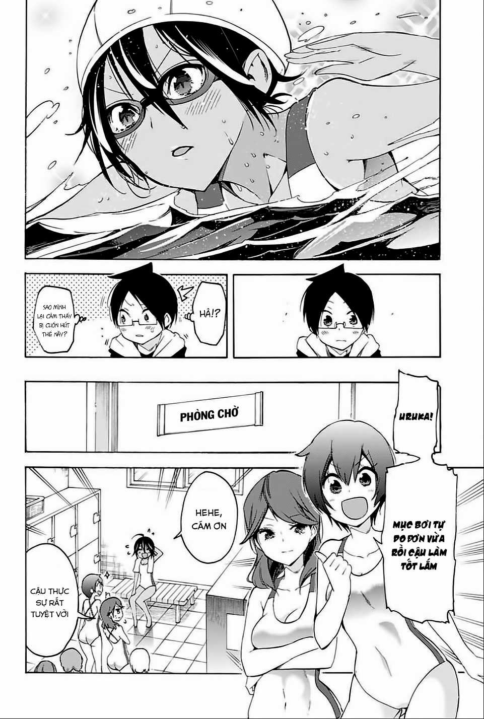 Chúng Ta Không Thể Học Chương 42 trang 12