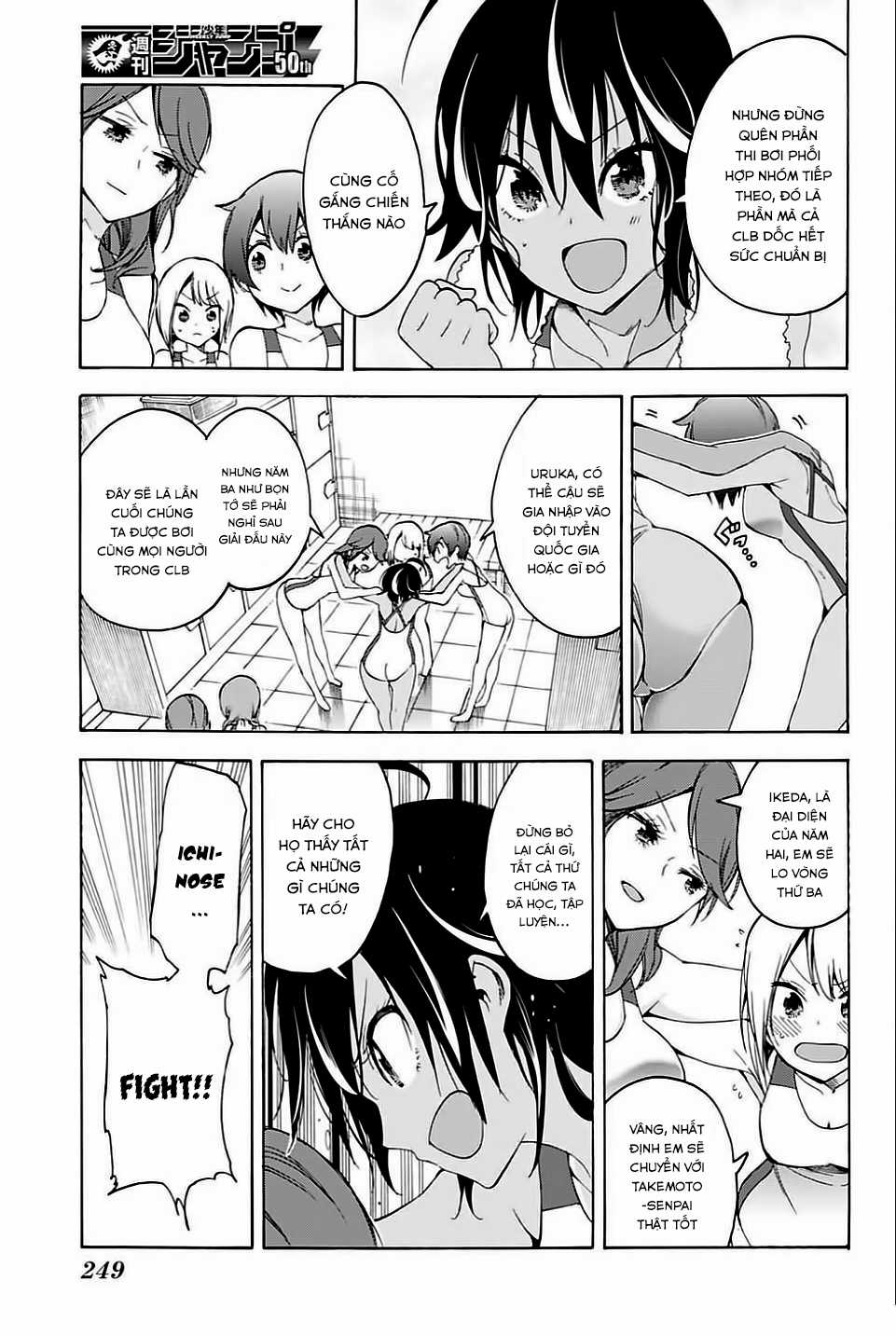 Chúng Ta Không Thể Học Chương 42 trang 13