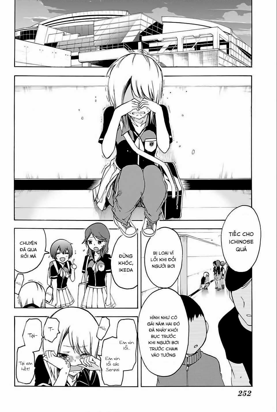 Chúng Ta Không Thể Học Chương 42 trang 16