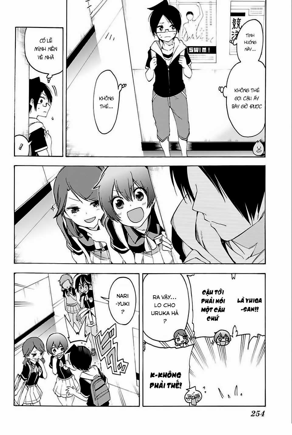 Chúng Ta Không Thể Học Chương 42 trang 18