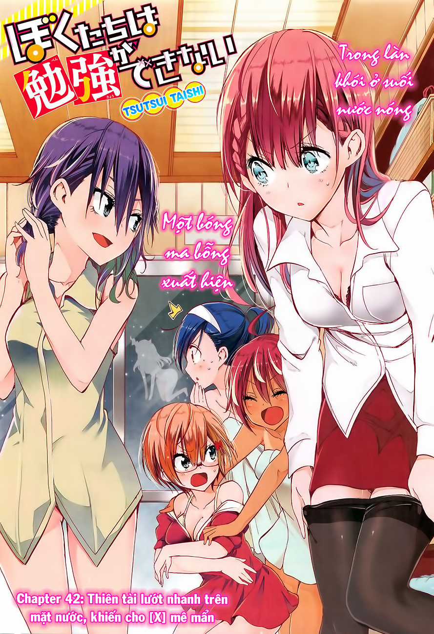 Chúng Ta Không Thể Học Chương 42 trang 2