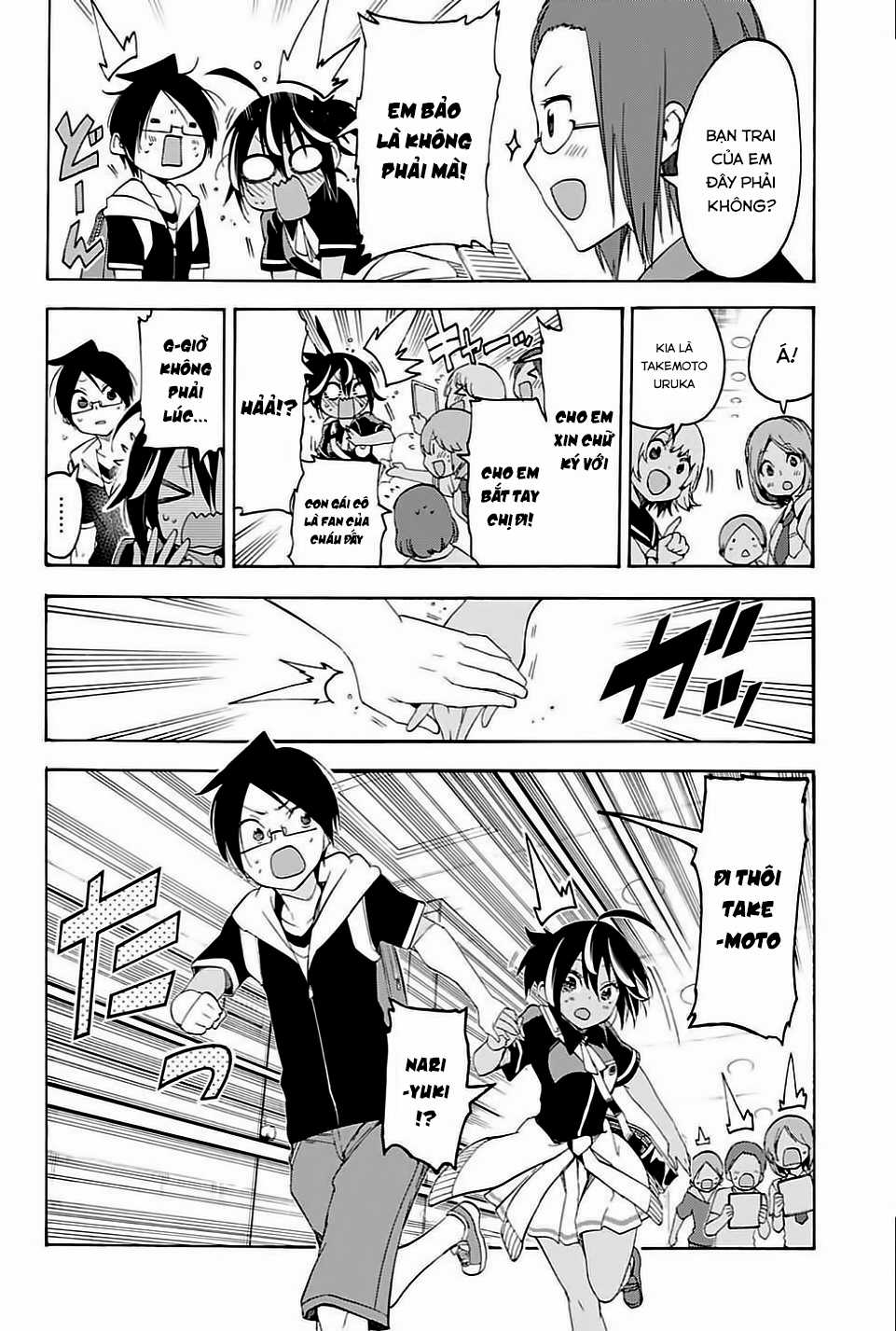 Chúng Ta Không Thể Học Chương 42 trang 20