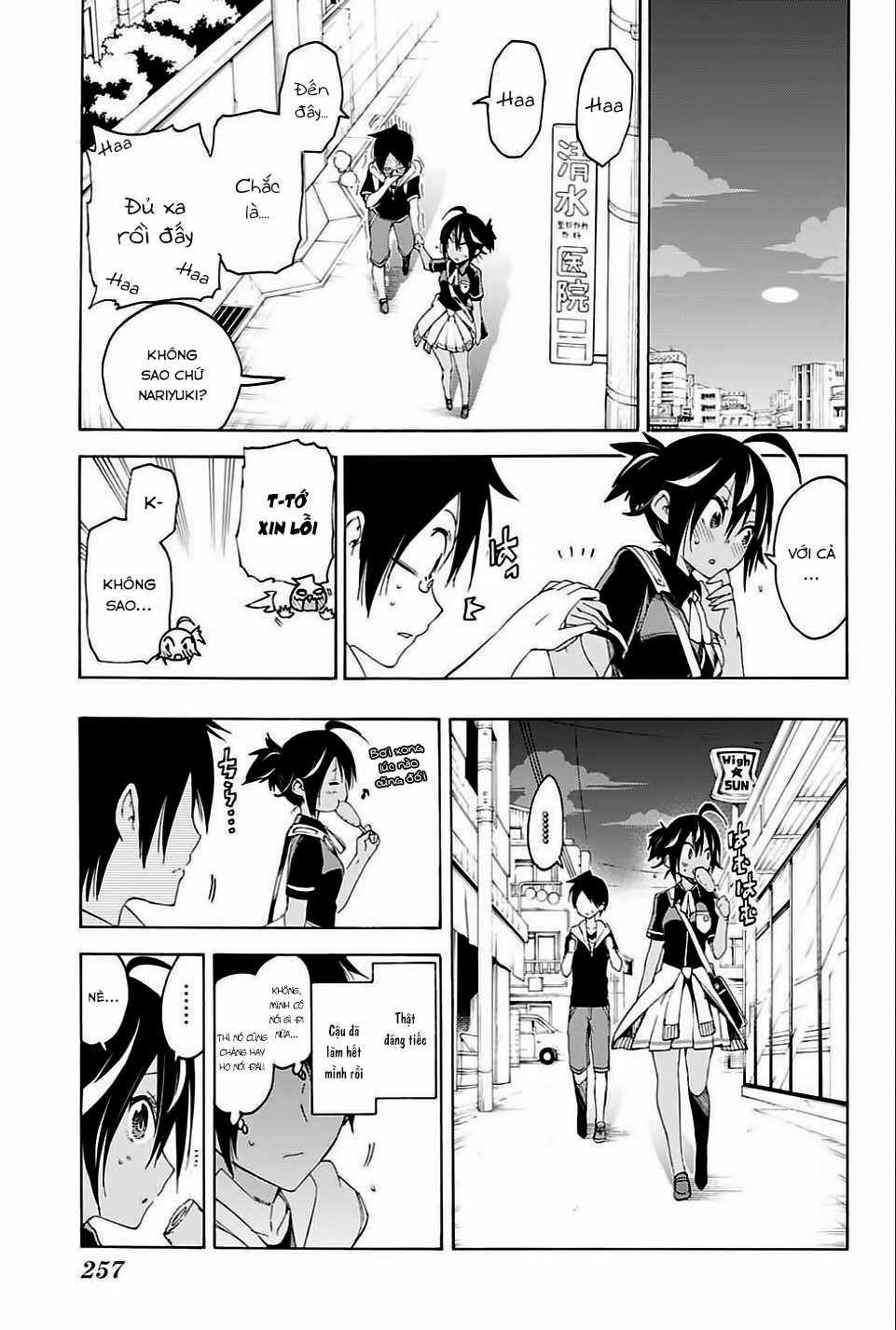 Chúng Ta Không Thể Học Chương 42 trang 21