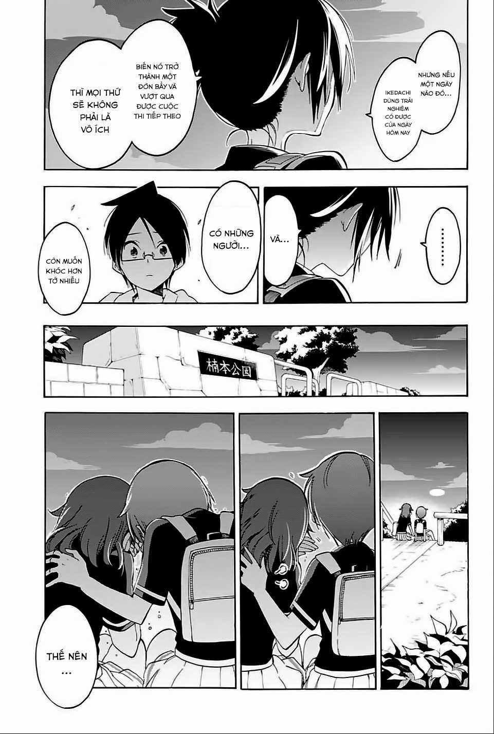 Chúng Ta Không Thể Học Chương 42 trang 23