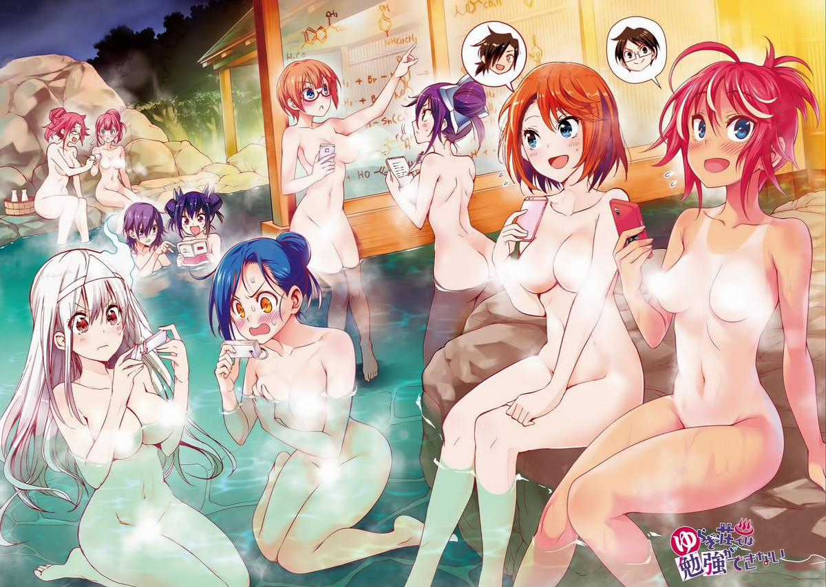 Chúng Ta Không Thể Học Chương 42 trang 4