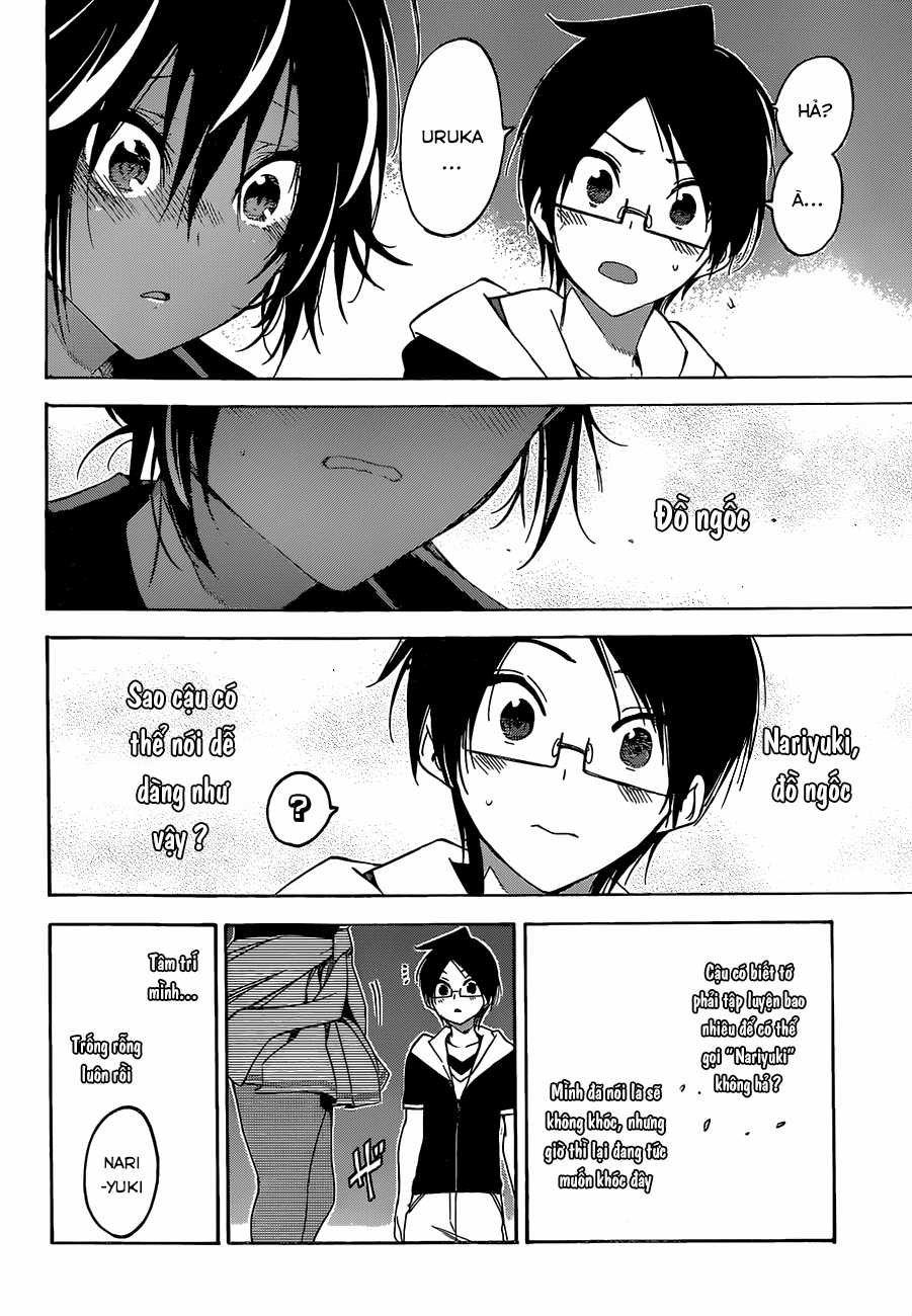 Chúng Ta Không Thể Học Chương 43 trang 17