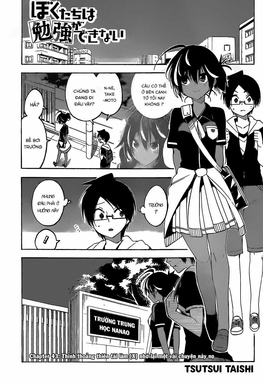 Chúng Ta Không Thể Học Chương 43 trang 2