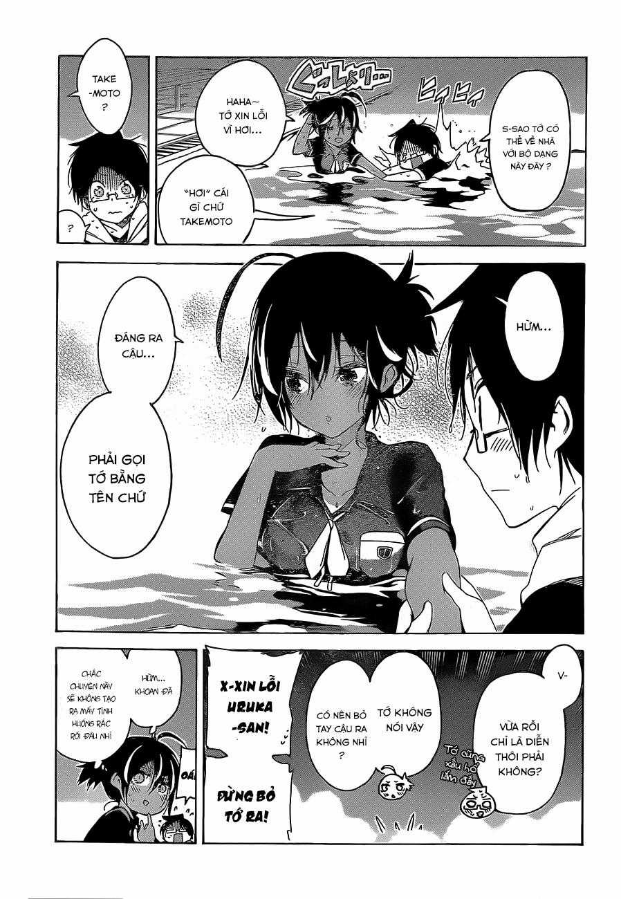 Chúng Ta Không Thể Học Chương 43 trang 20