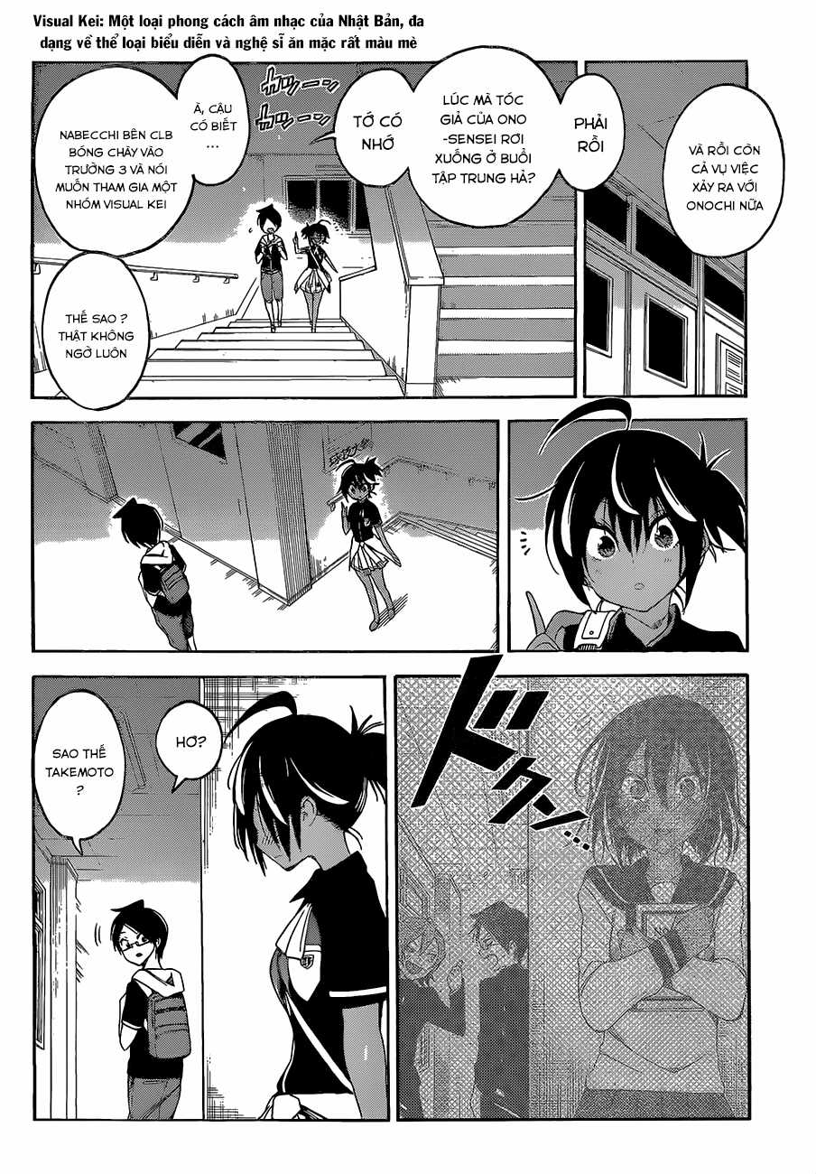 Chúng Ta Không Thể Học Chương 43 trang 5