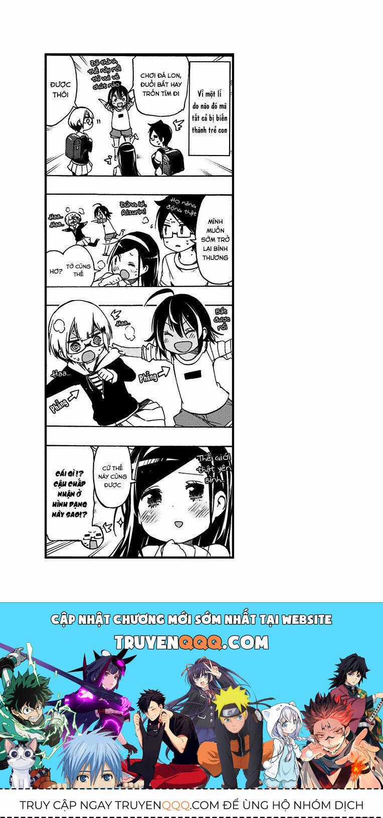 Chúng Ta Không Thể Học Chương 44.5 trang 11