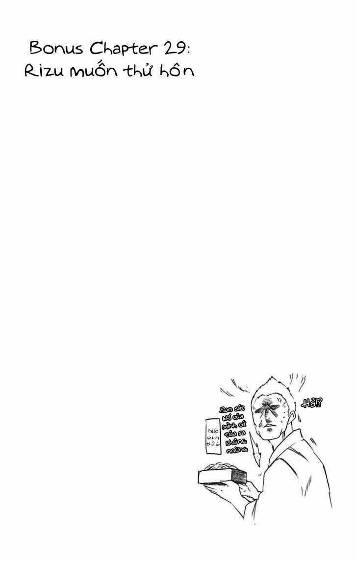 Chúng Ta Không Thể Học Chương 44.5 trang 5