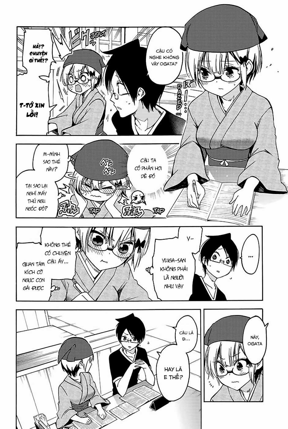 Chúng Ta Không Thể Học Chương 44 trang 11