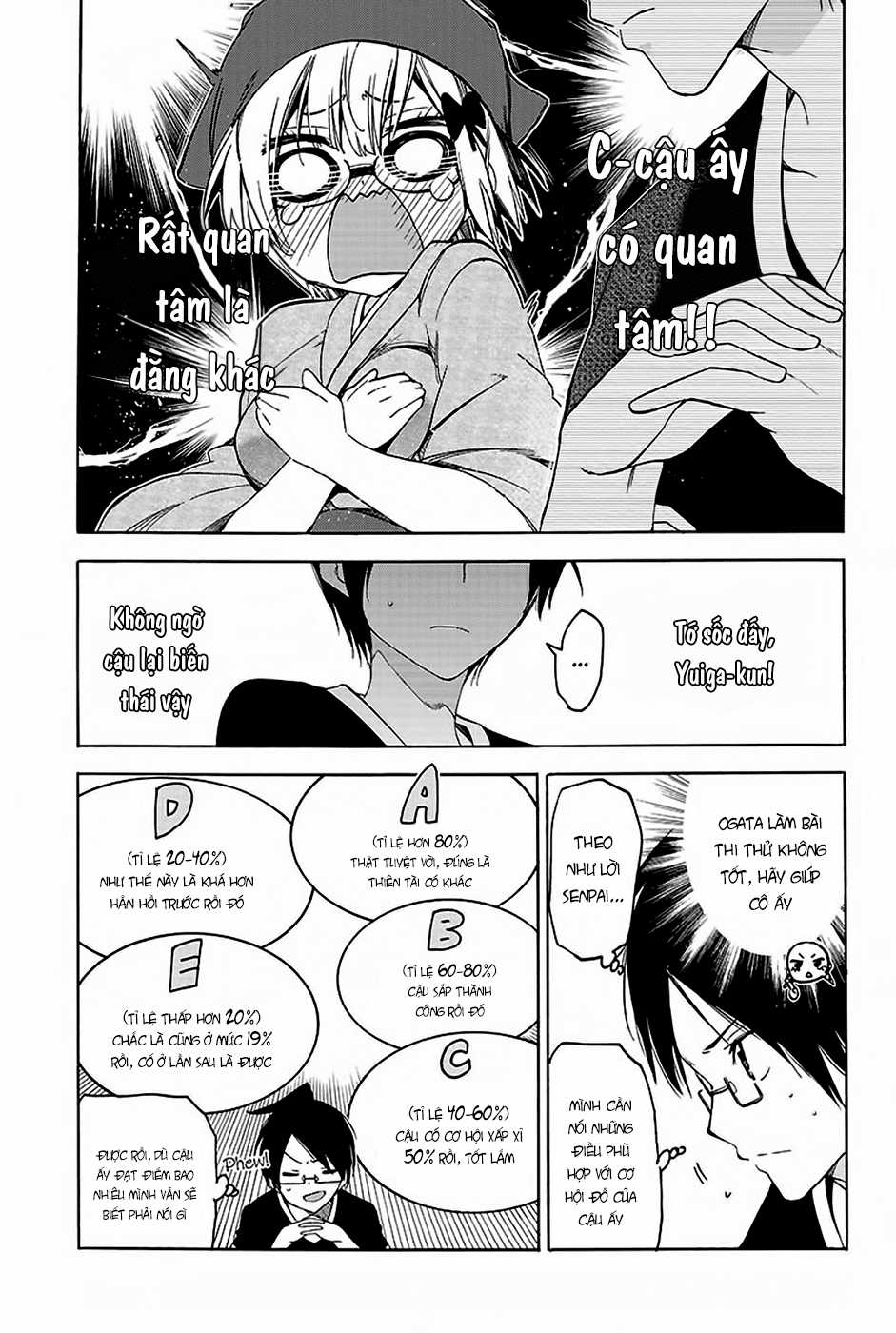 Chúng Ta Không Thể Học Chương 44 trang 12