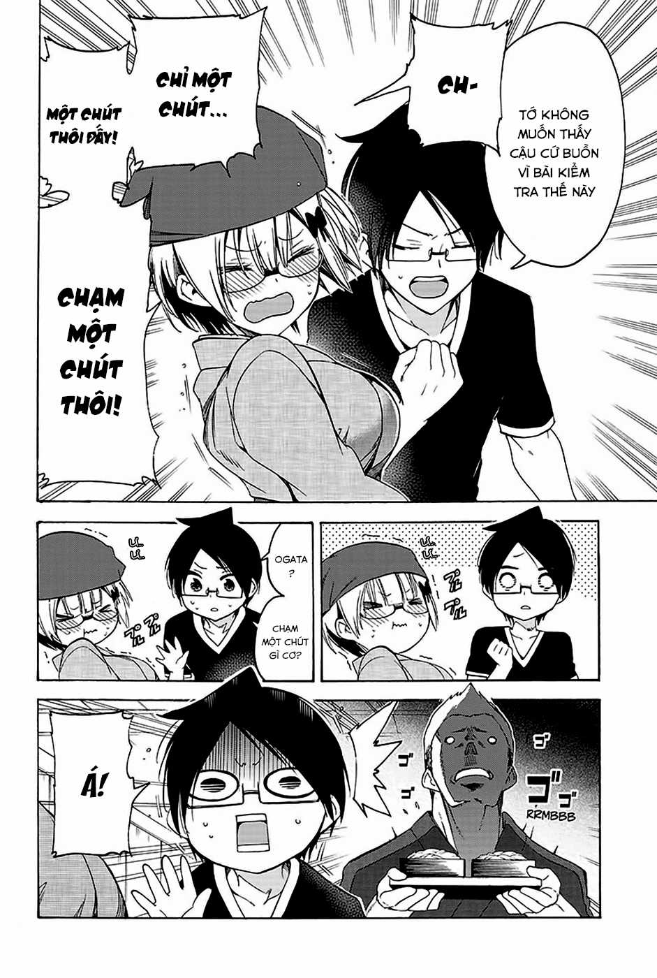 Chúng Ta Không Thể Học Chương 44 trang 19