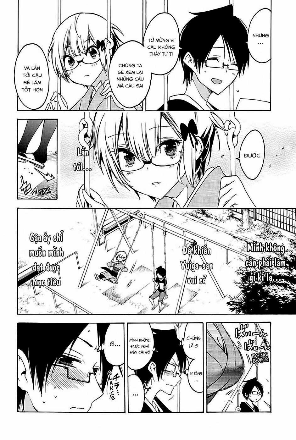 Chúng Ta Không Thể Học Chương 44 trang 21