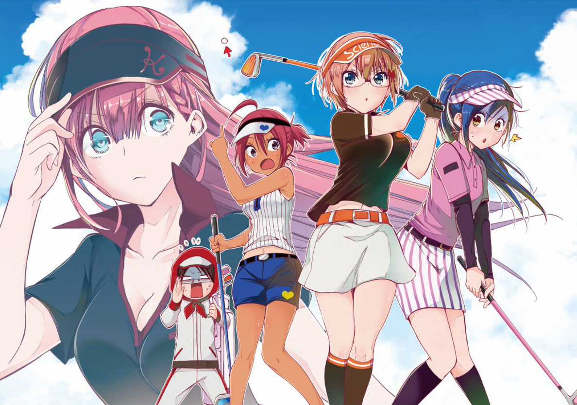 Chúng Ta Không Thể Học Chương 45 trang 2