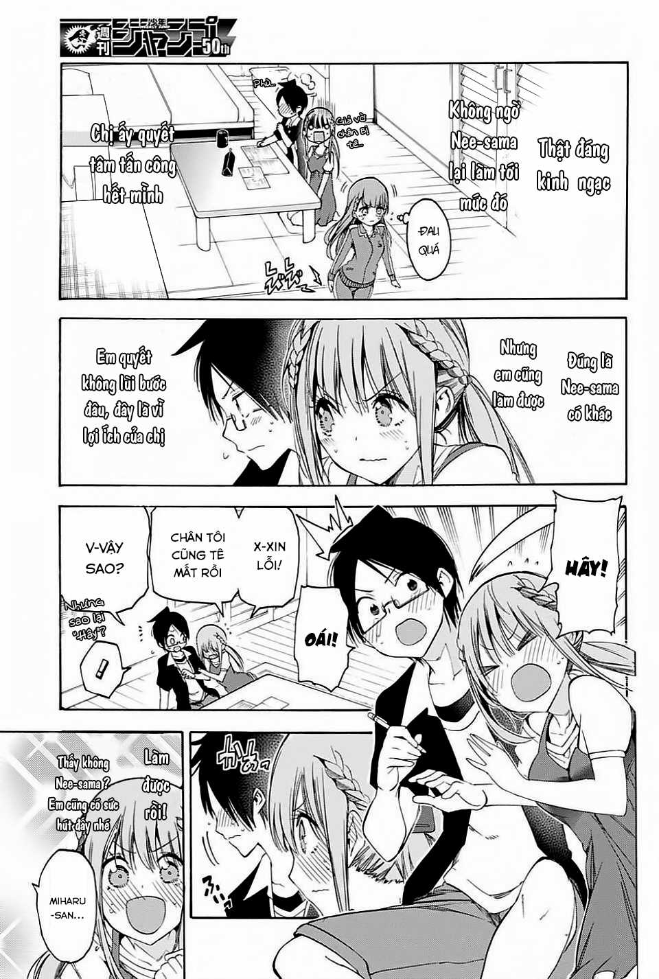 Chúng Ta Không Thể Học Chương 46 trang 12