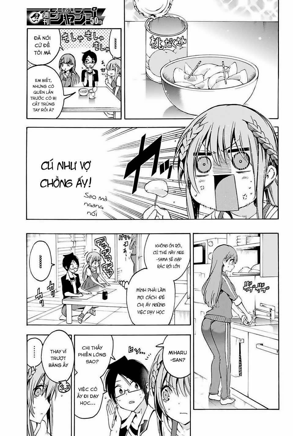 Chúng Ta Không Thể Học Chương 46 trang 14