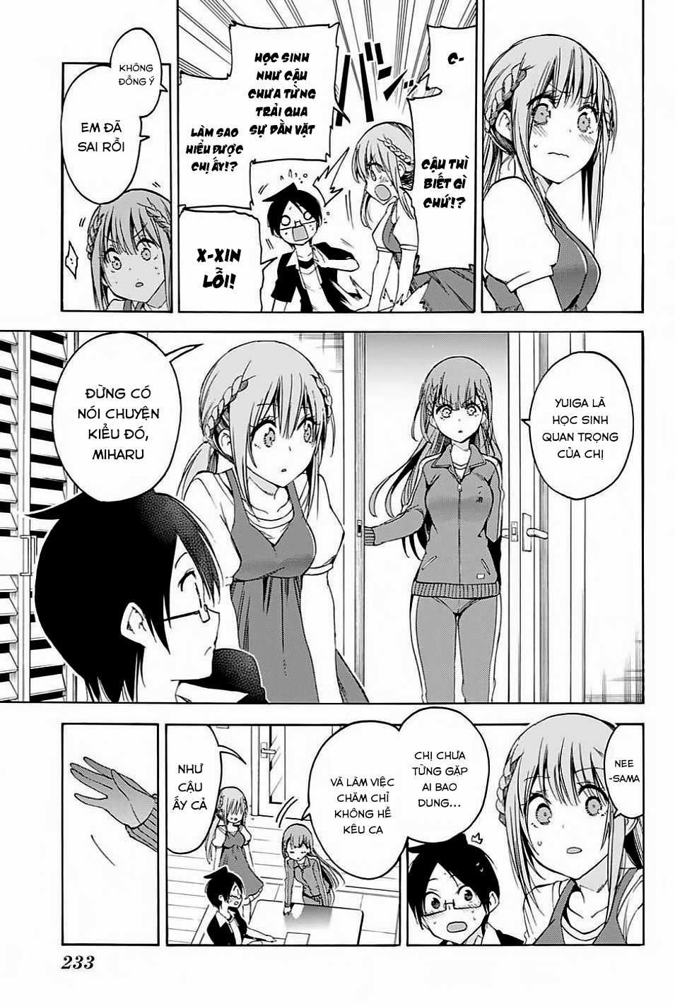 Chúng Ta Không Thể Học Chương 46 trang 16