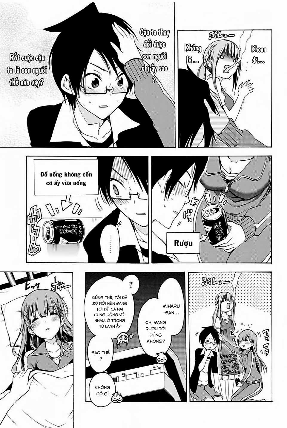 Chúng Ta Không Thể Học Chương 46 trang 18