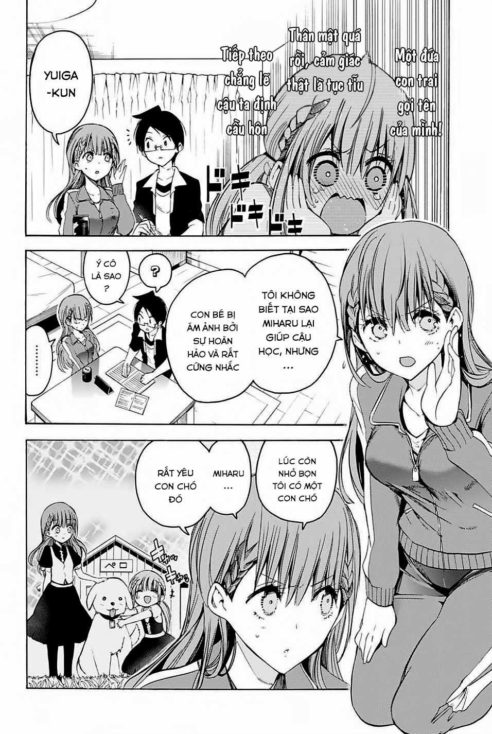 Chúng Ta Không Thể Học Chương 46 trang 5