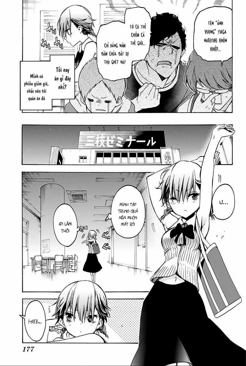 Chúng Ta Không Thể Học Chương 47 trang 15