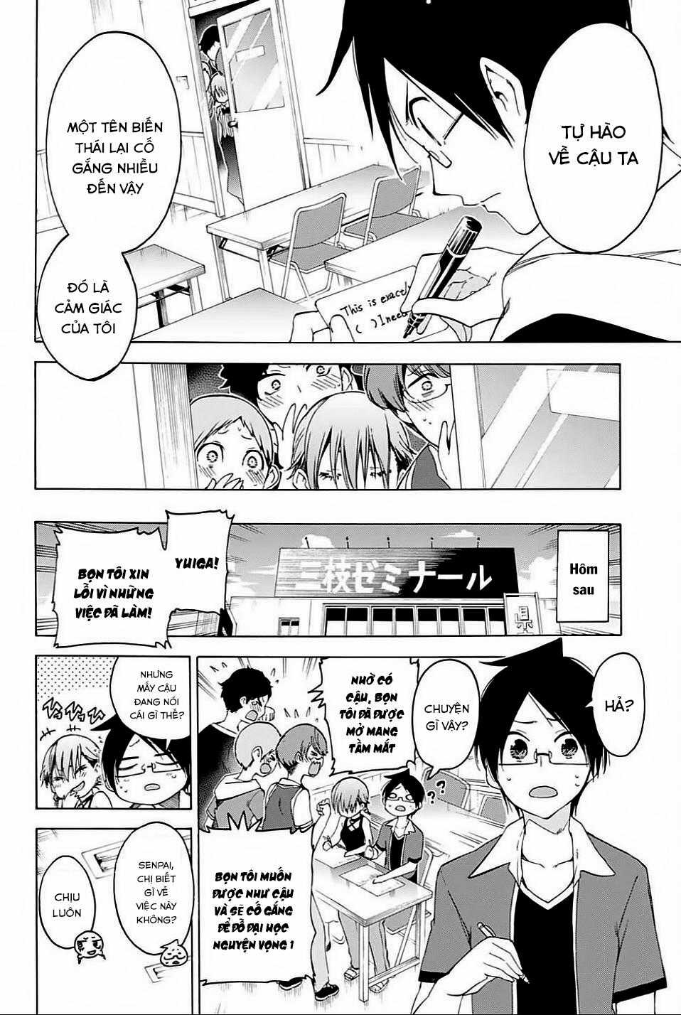 Chúng Ta Không Thể Học Chương 47 trang 20