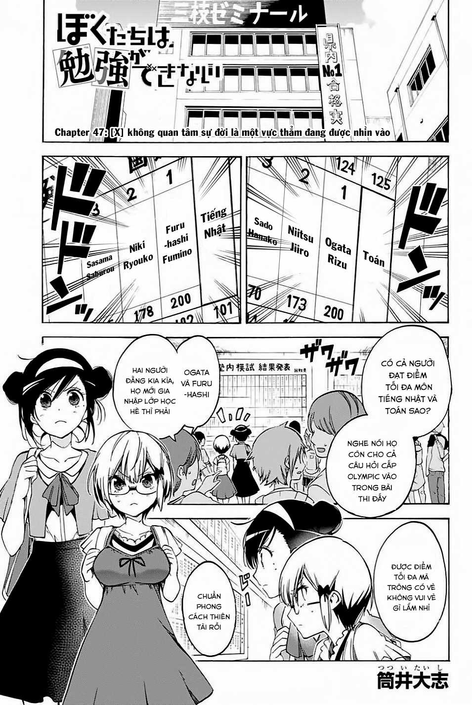 Chúng Ta Không Thể Học Chương 47 trang 3