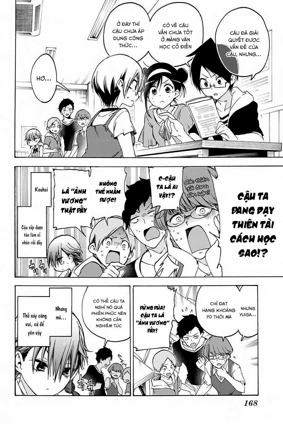 Chúng Ta Không Thể Học Chương 47 trang 6