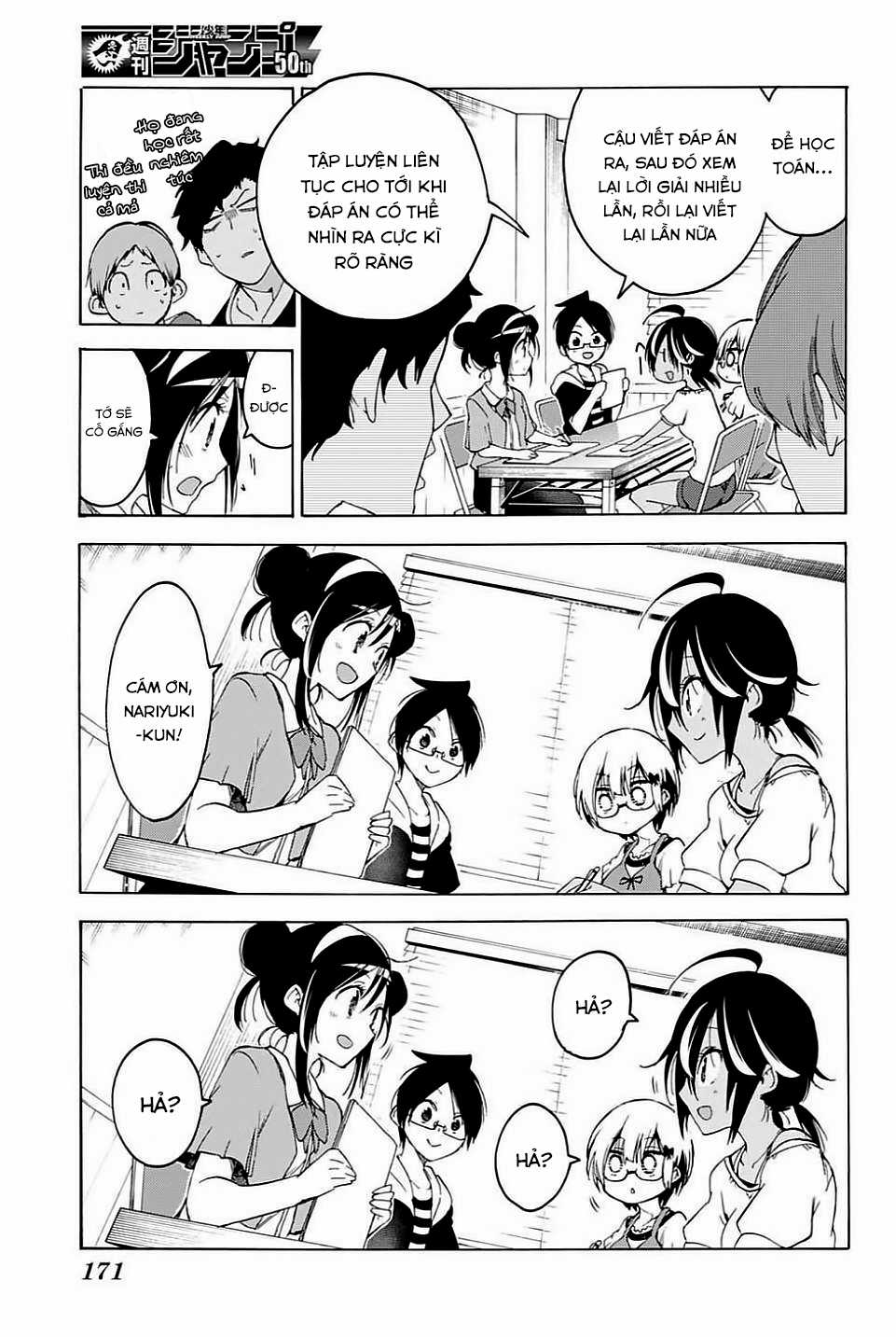 Chúng Ta Không Thể Học Chương 47 trang 9