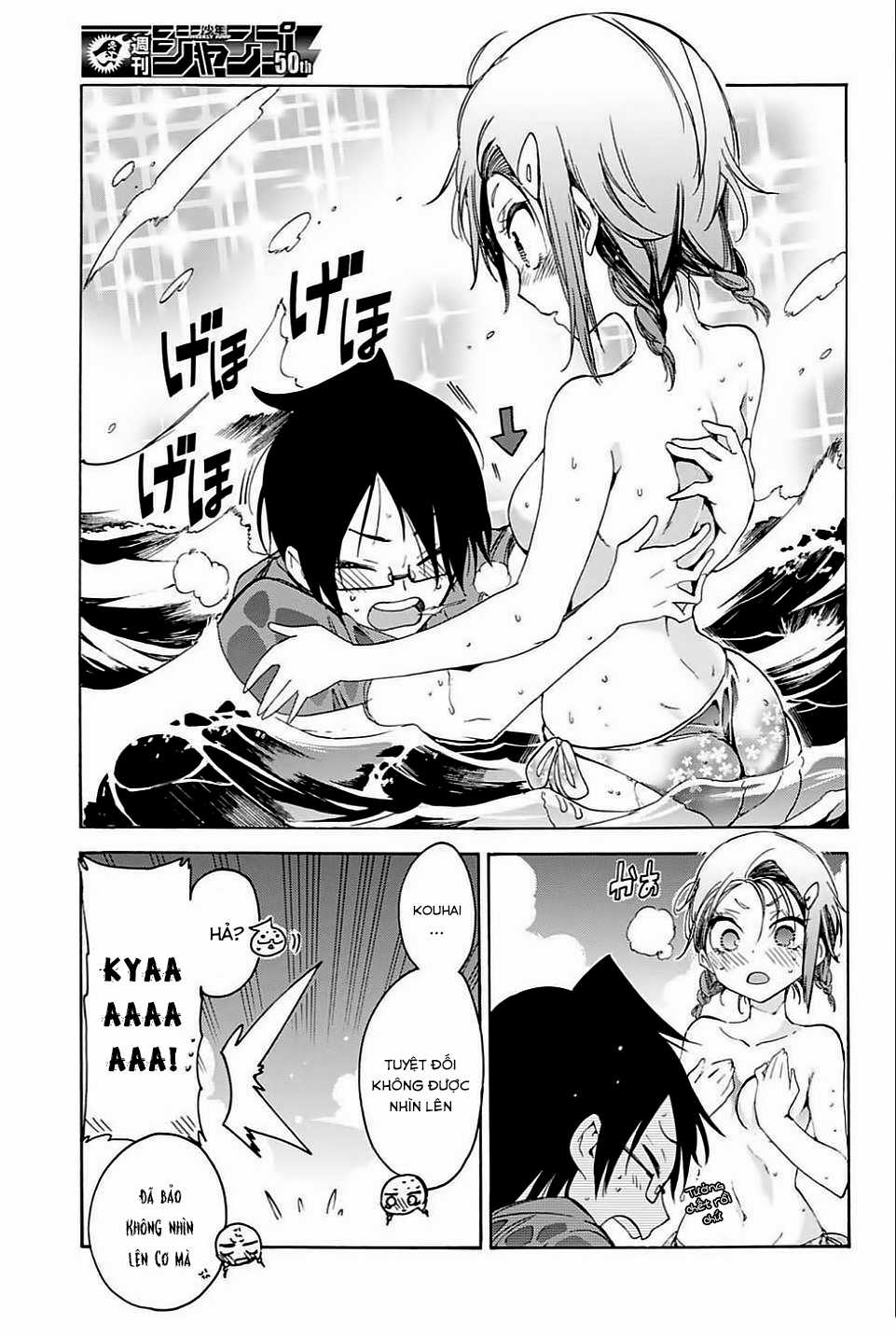 Chúng Ta Không Thể Học Chương 48 trang 10