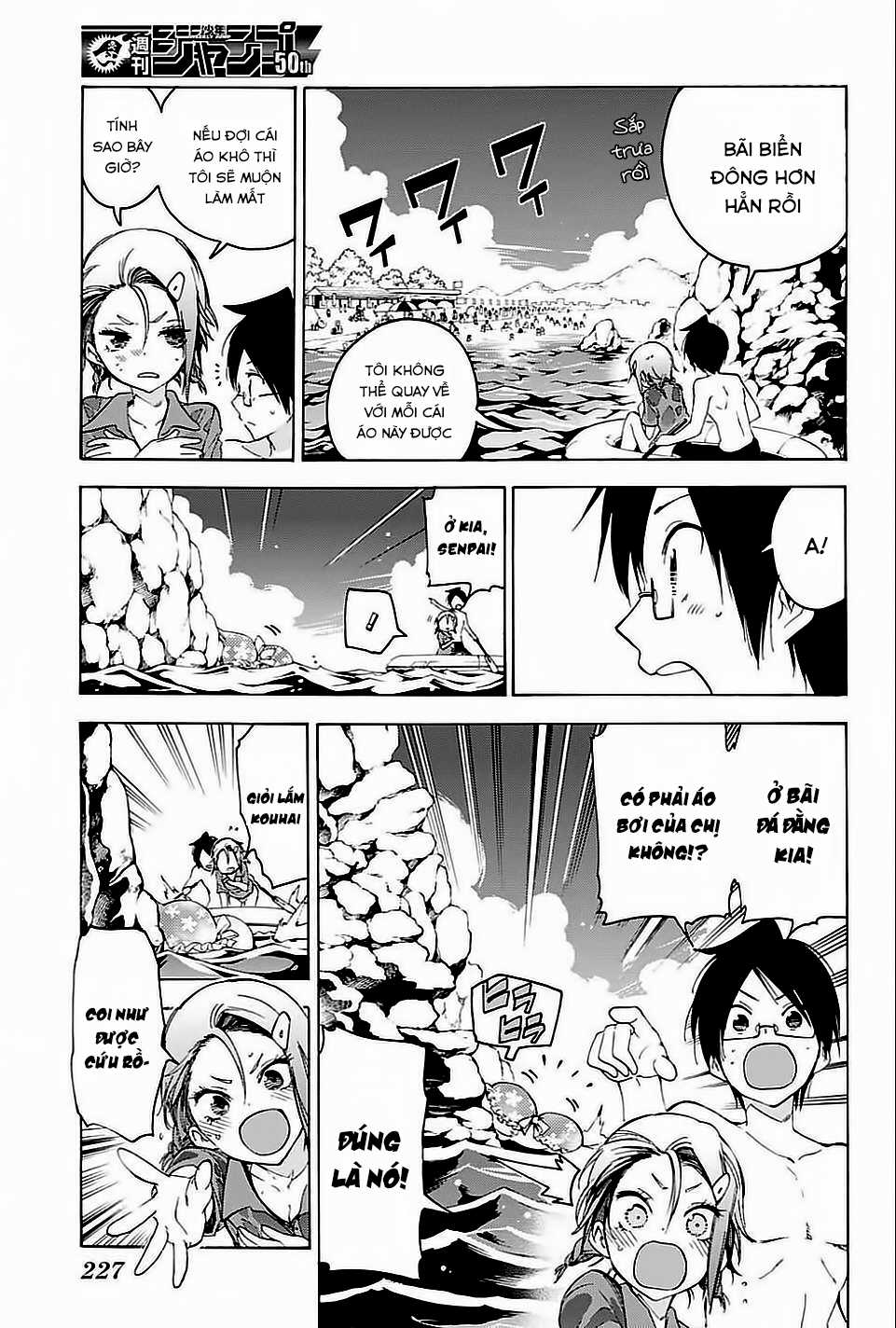 Chúng Ta Không Thể Học Chương 48 trang 14