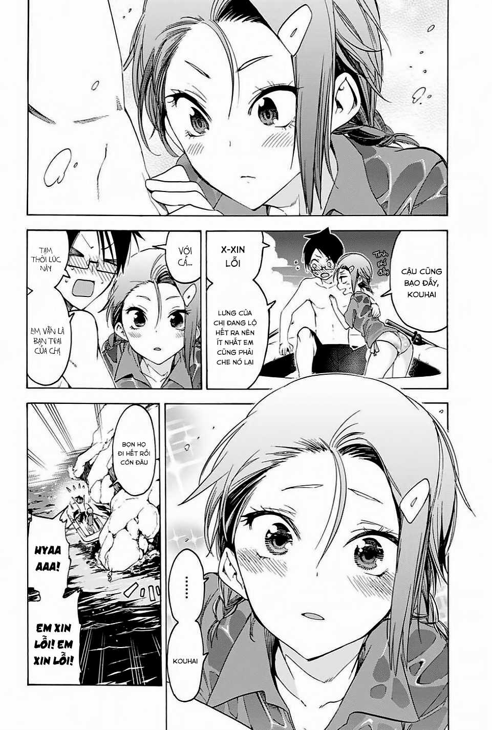 Chúng Ta Không Thể Học Chương 48 trang 17