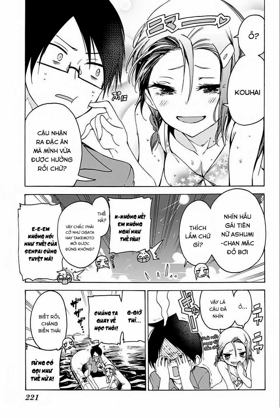 Chúng Ta Không Thể Học Chương 48 trang 8