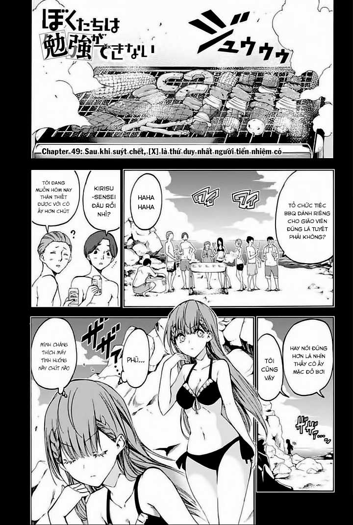 Chúng Ta Không Thể Học Chương 49 trang 3