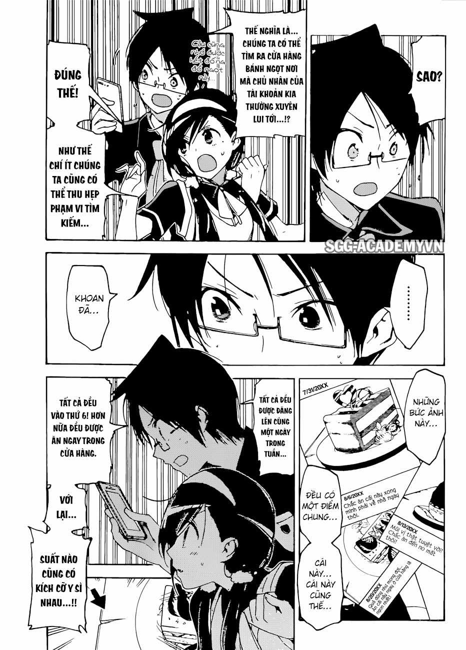 Chúng Ta Không Thể Học Chương 52 trang 14