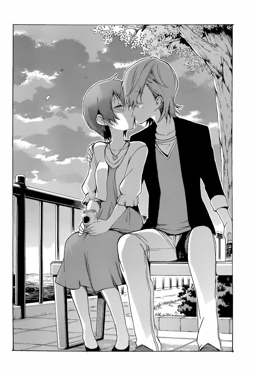 Chúng Ta Không Thể Học Chương 53 trang 11