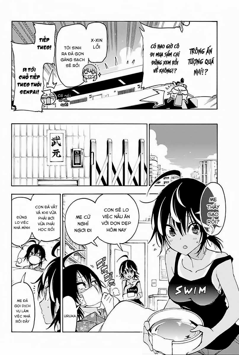 Chúng Ta Không Thể Học Chương 54 trang 12