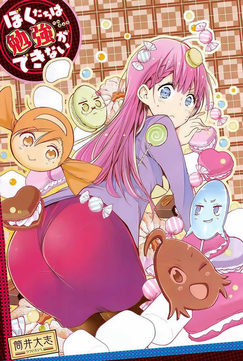 Chúng Ta Không Thể Học Chương 54 trang 3