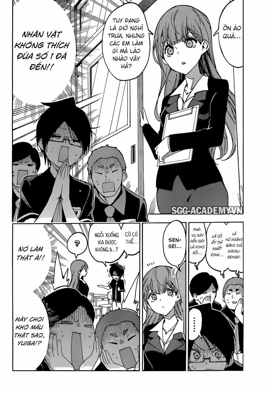 Chúng Ta Không Thể Học Chương 55 trang 17