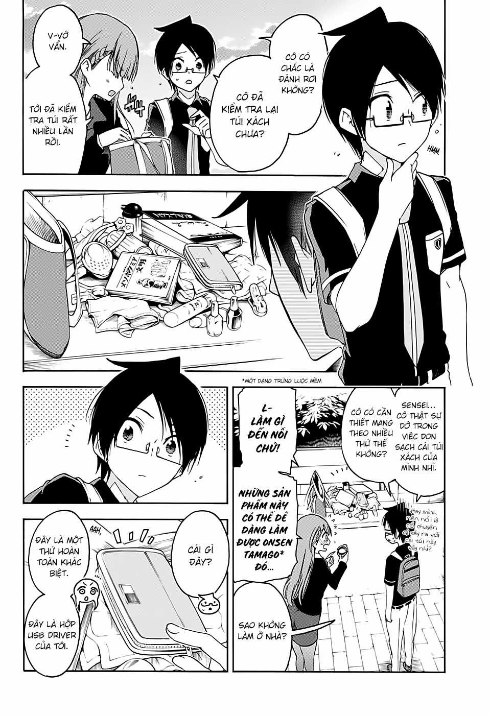 Chúng Ta Không Thể Học Chương 56 trang 17