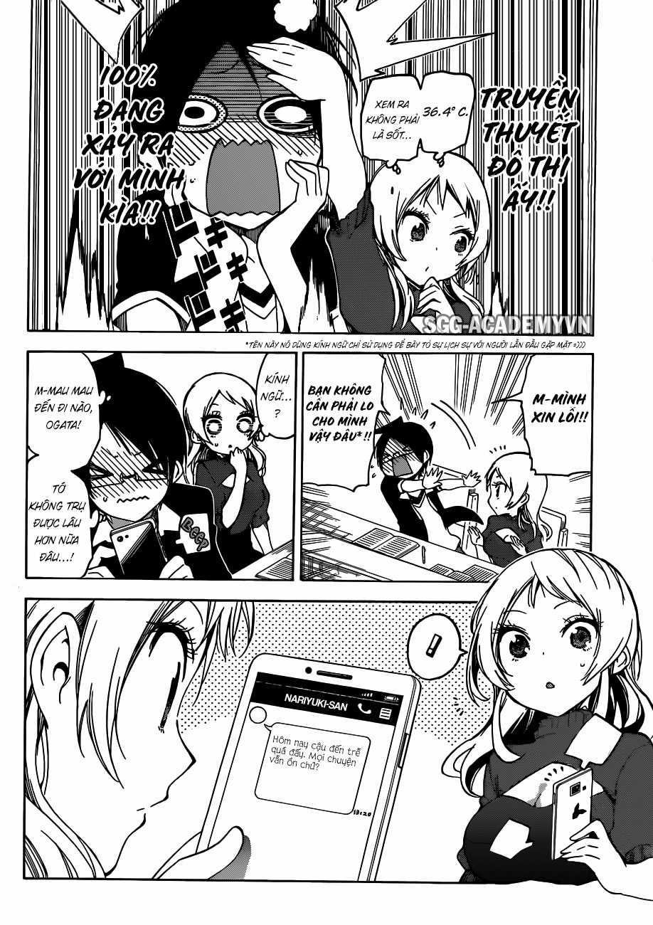 Chúng Ta Không Thể Học Chương 57 trang 14